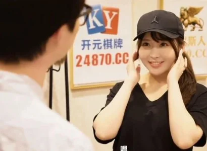 Người giao hàng dễ tính dễ tính trong lúc gặp